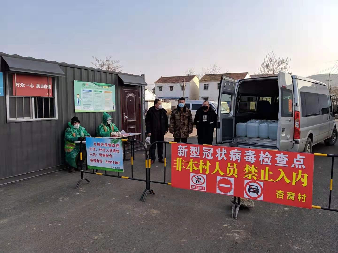 疫情结束的时间探寻，希望与现实的交汇点