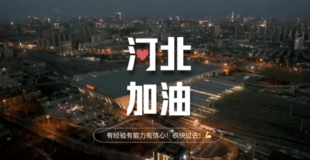 疫情曙光再现，2022年的希望与挑战展望