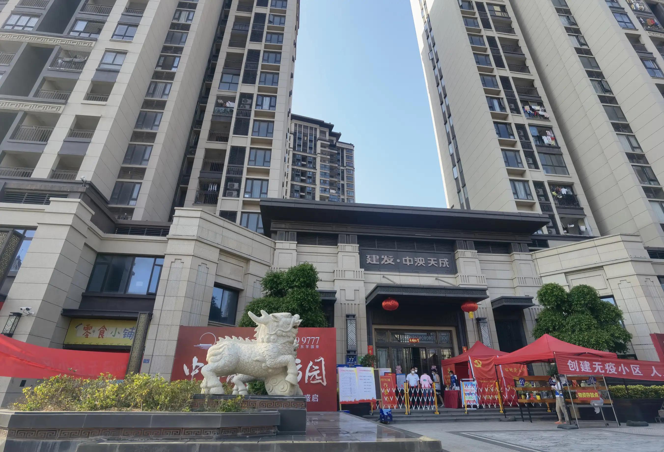疫情阴霾散去之时，探讨解封的时间与未来展望