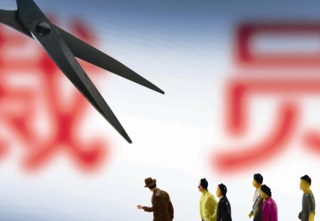 二零二一年疫情结束时间预测，希望与现实的期待