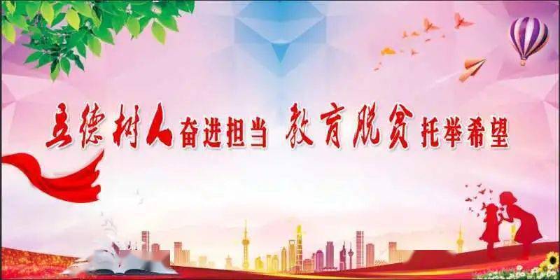 疫情结束时间与未来探寻，希望之光照亮前行之路