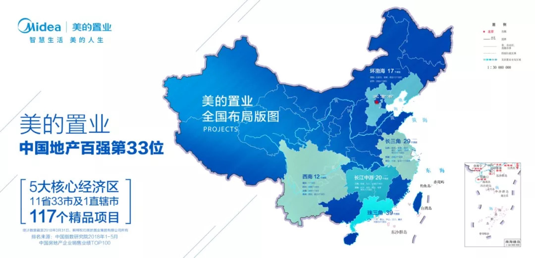 广州疫情解封时刻，曙光的希望初现