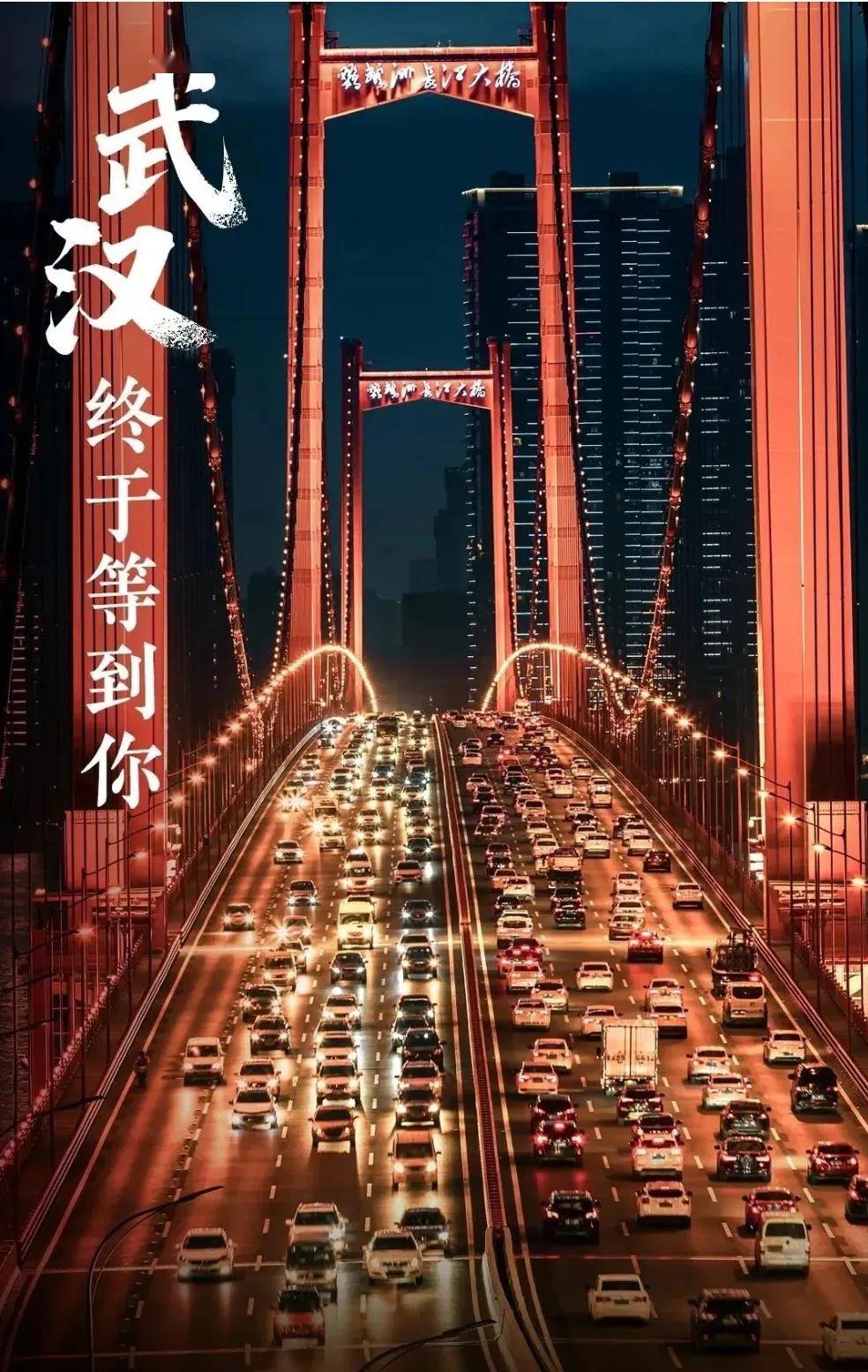 广州全面解封之际，希望曙光照亮恢复之路