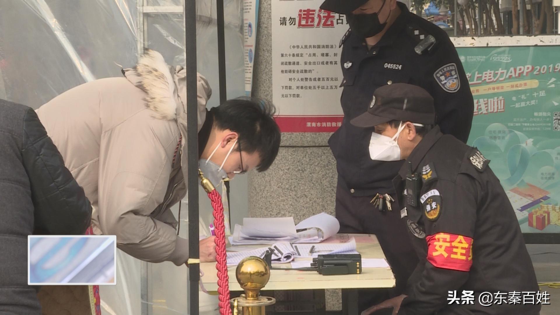 北京疫情解除背后的努力与时间节点