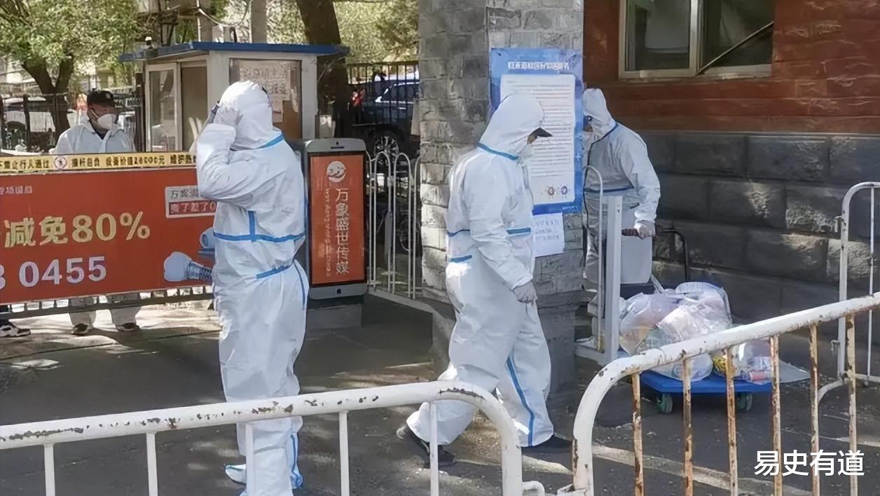 北京疫情解封时刻的期待与备战