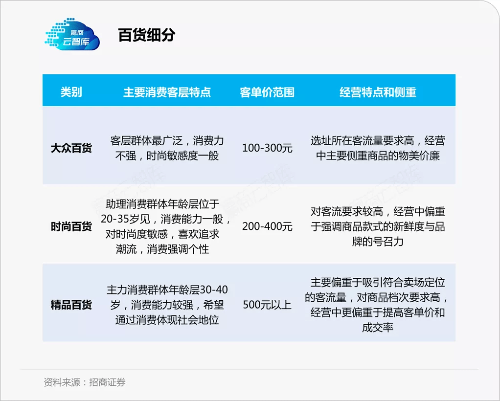 北京疫情解封时间探讨，解封之路何时来临？
