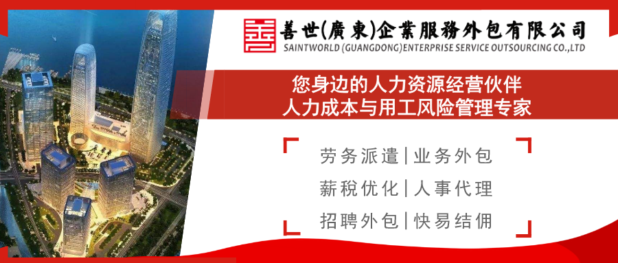 武汉疫情解封时刻回顾与展望，2023年的挑战与希望
