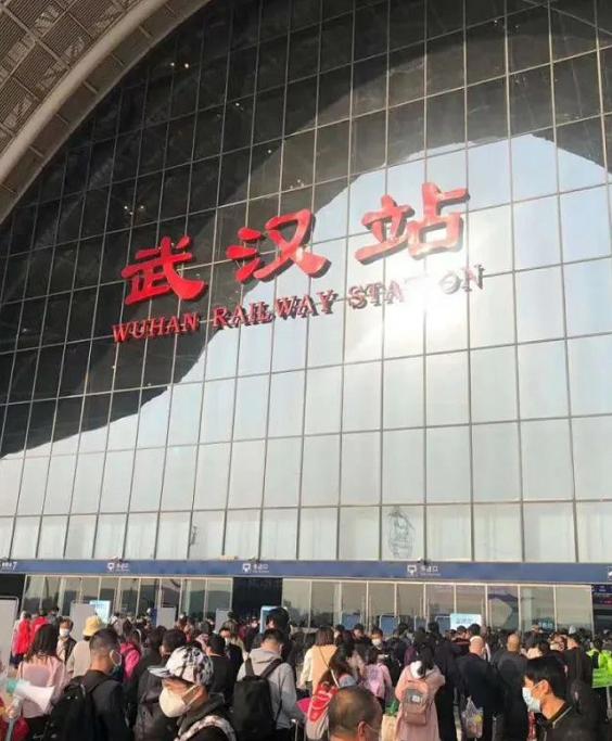 武汉最新疫情解封时间详解