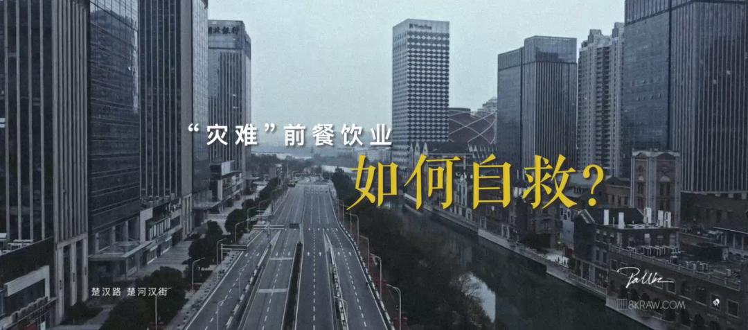 疫情解封之路，曙光与希望的2023年