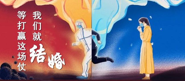 疫情曙光前的等待与期盼，解封之路何时来临？