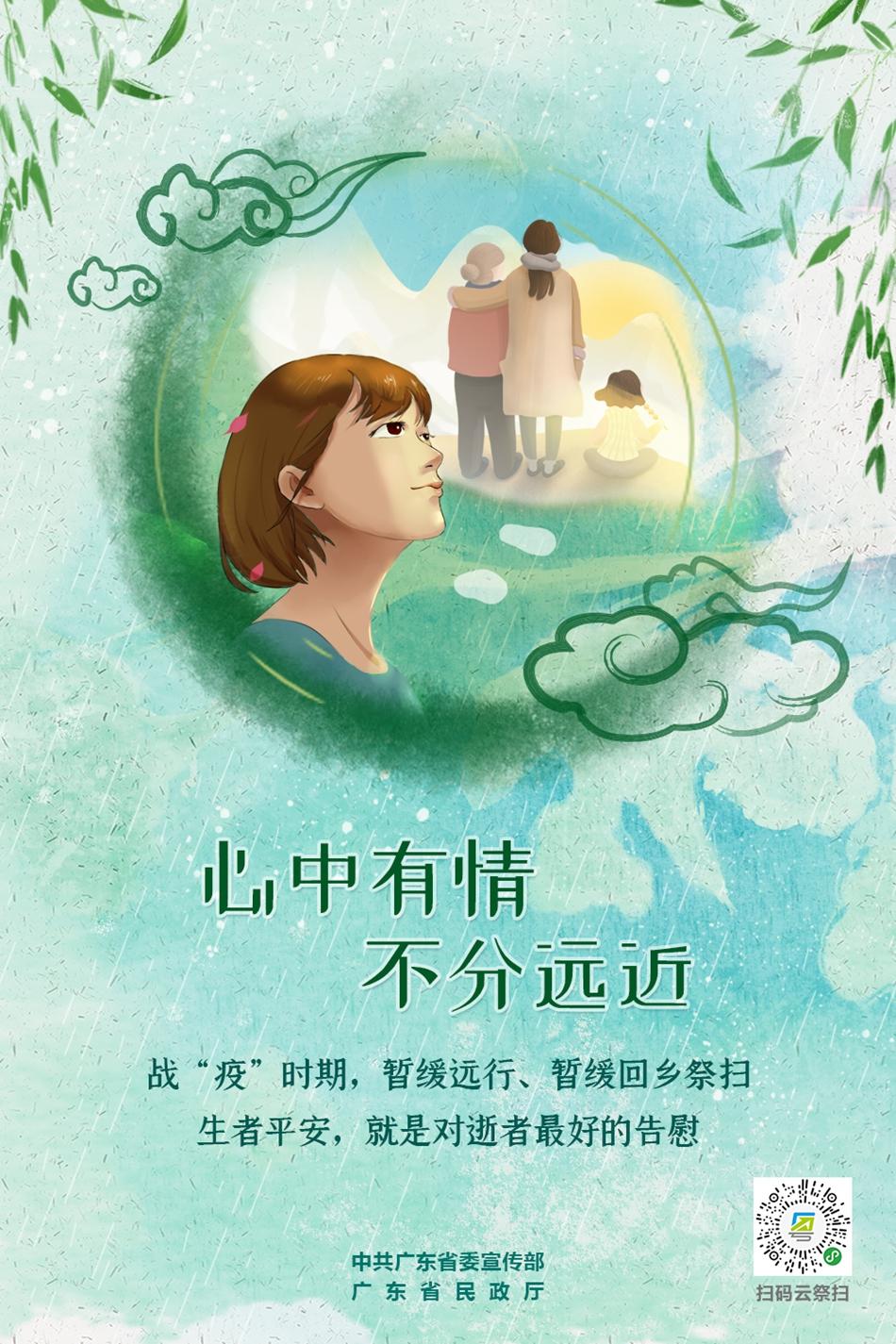 2023年疫情结束时间预测与未来展望