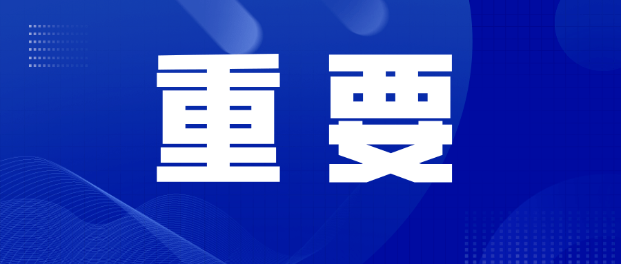 新冠疫情结束时间预测，知乎热议与深度解析