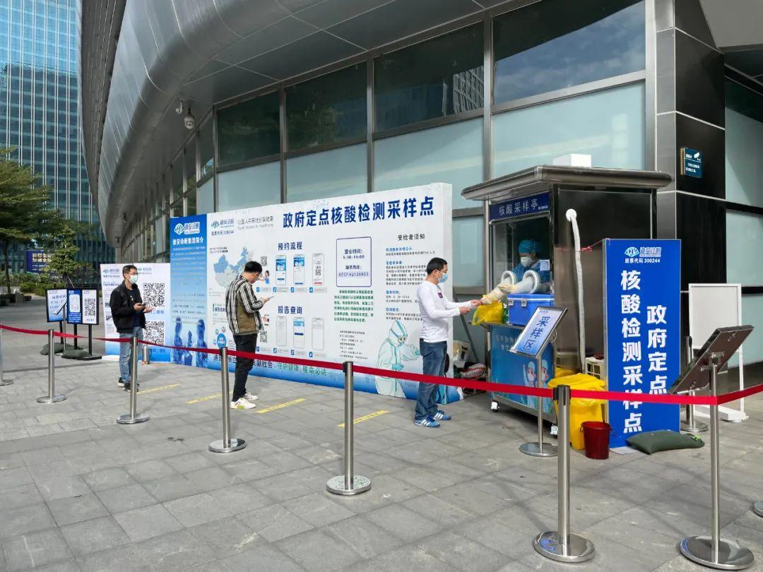 中国新冠疫情结束时间预测与应对策略