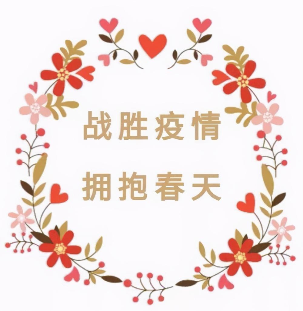 中国新一轮疫情结束预测时间及应对策略
