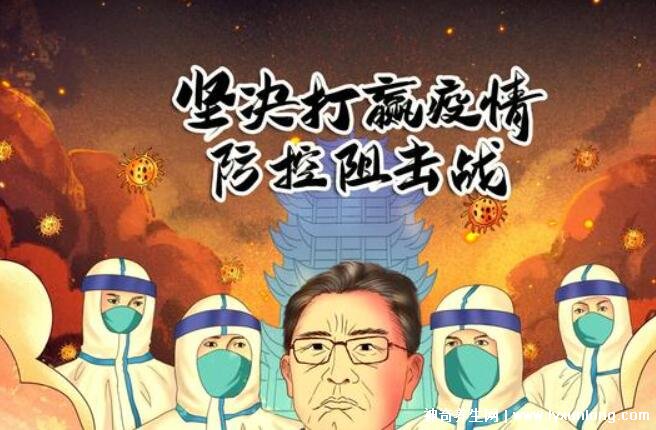 疫情结束最新动态，2023年疫情是否终结？
