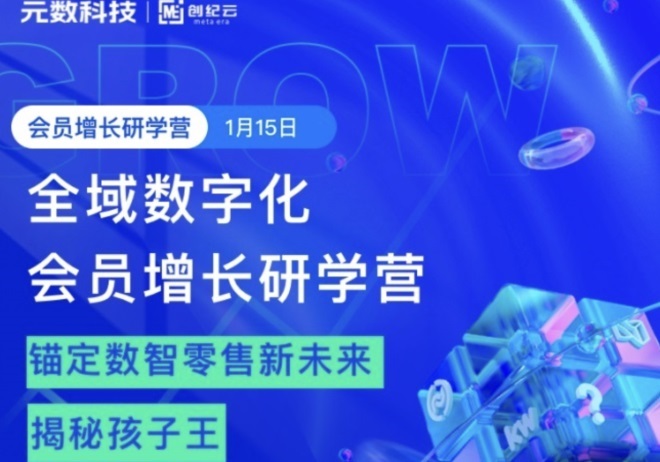 探索未来，关于疫情的新篇章——揭秘2023年疫情新名词