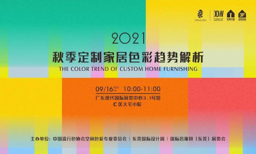 探索未来，关于疫情的新篇章——揭秘2023年疫情新名词