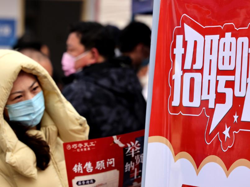 2023年疫情形势展望及应对策略探讨