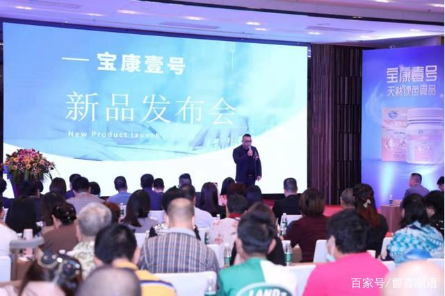 疫情未来展望，2030年能否迎来终结？