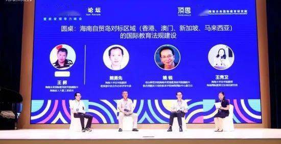 关于未来疫情趋势的探讨，2023年是否会有疫情？