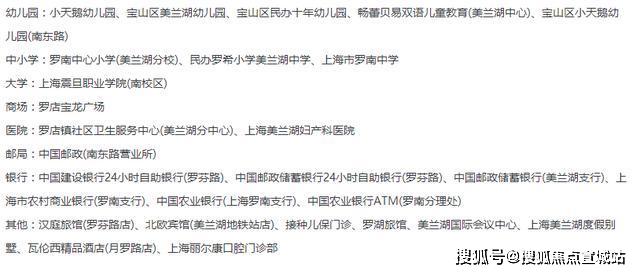 探究2023年疫情爆发原因，疫情再次来袭的背后因素解析