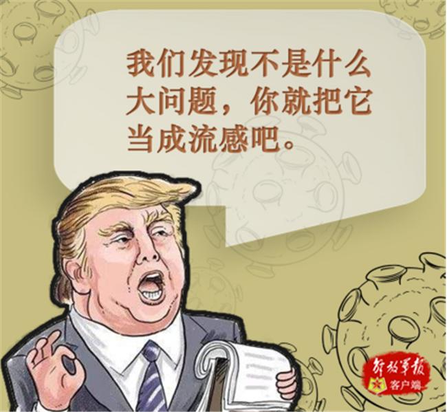 新冠疫情终结的时间与条件探究，何时能迎来疫情结束的希望曙光？