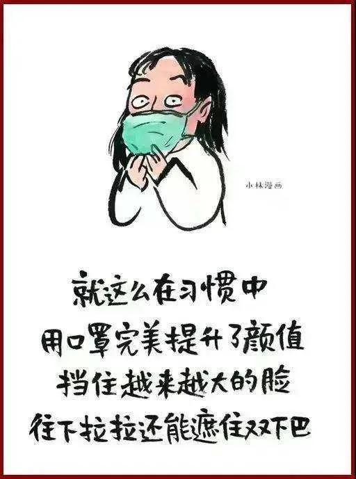 新冠疫情结束之路的探寻，何时终结？