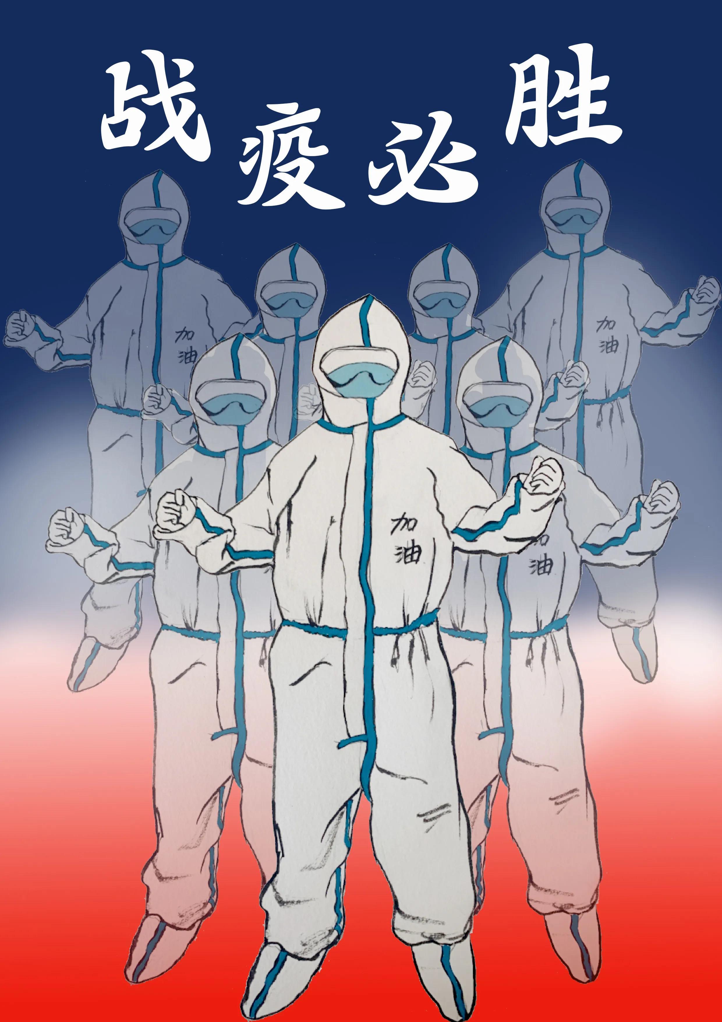 新冠疫情结束时间预测，探寻未来的希望之光