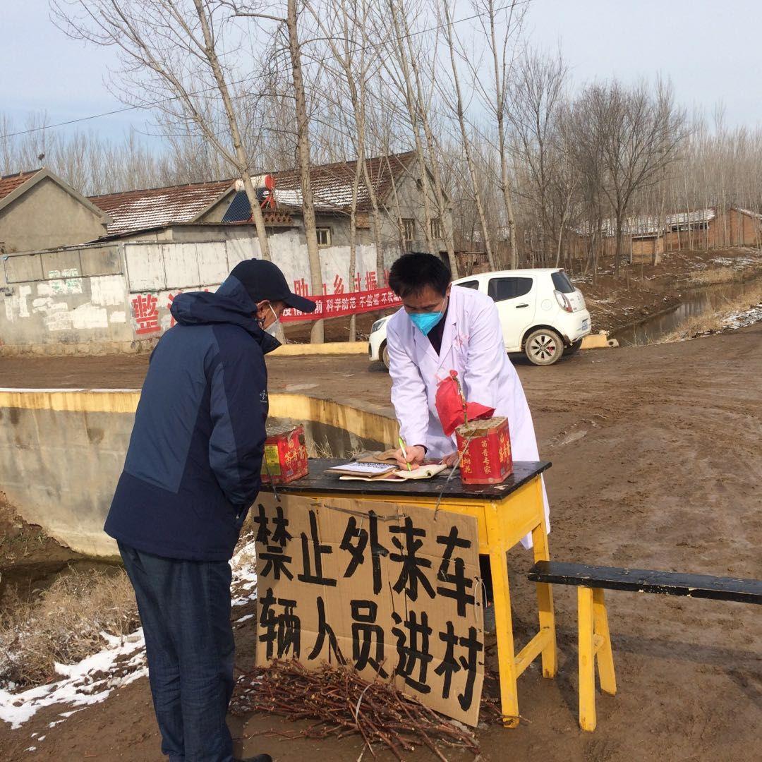 疫情初始阶段，回顾与反思