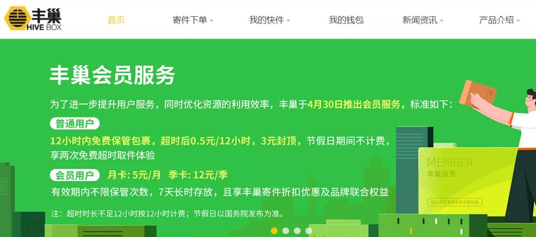 疫情始末，全球公共卫生挑战的时间线回顾