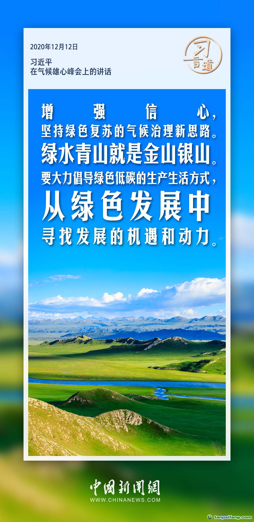 疫情起源与全球应对，我们何时开始面对的挑战