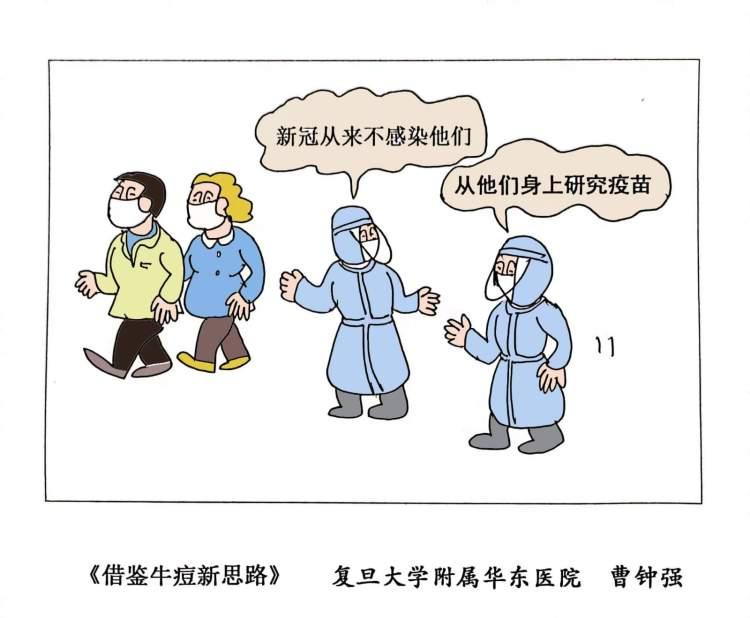 疫情初始时刻，回顾与反思
