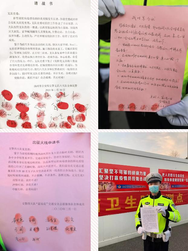 新冠疫情的起源时刻，疫情降临的起点