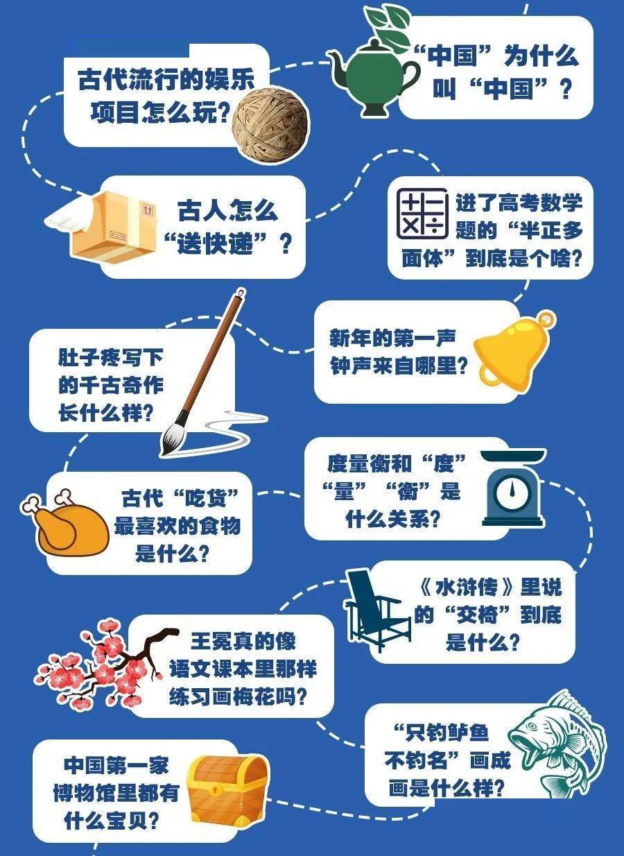 中国疫情封城历程与起始时间回顾