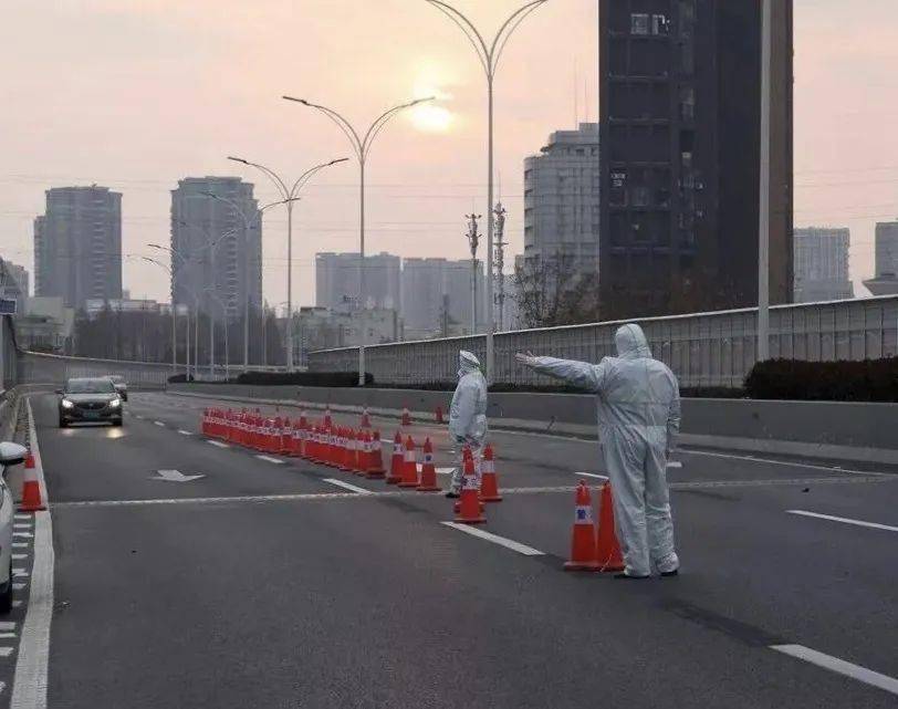 疫情期间全国封路始末回顾