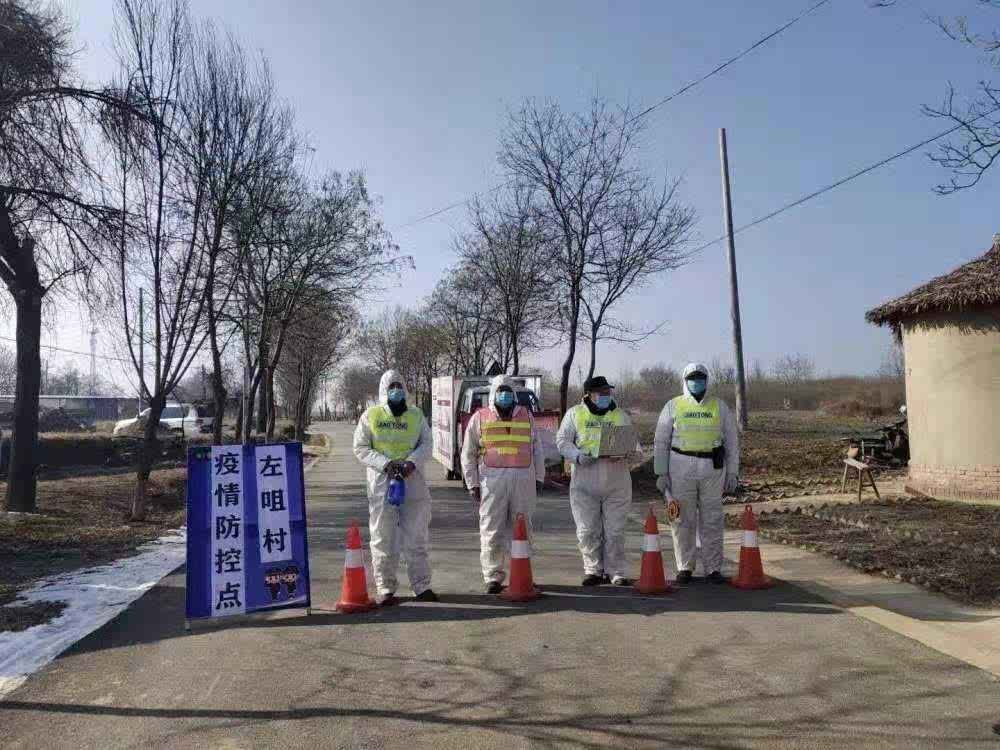疫情期间全国封路始末回顾