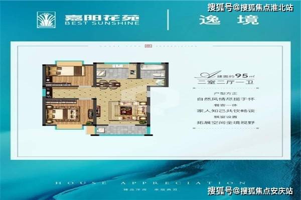 中国疫情封城的时间及其影响概述