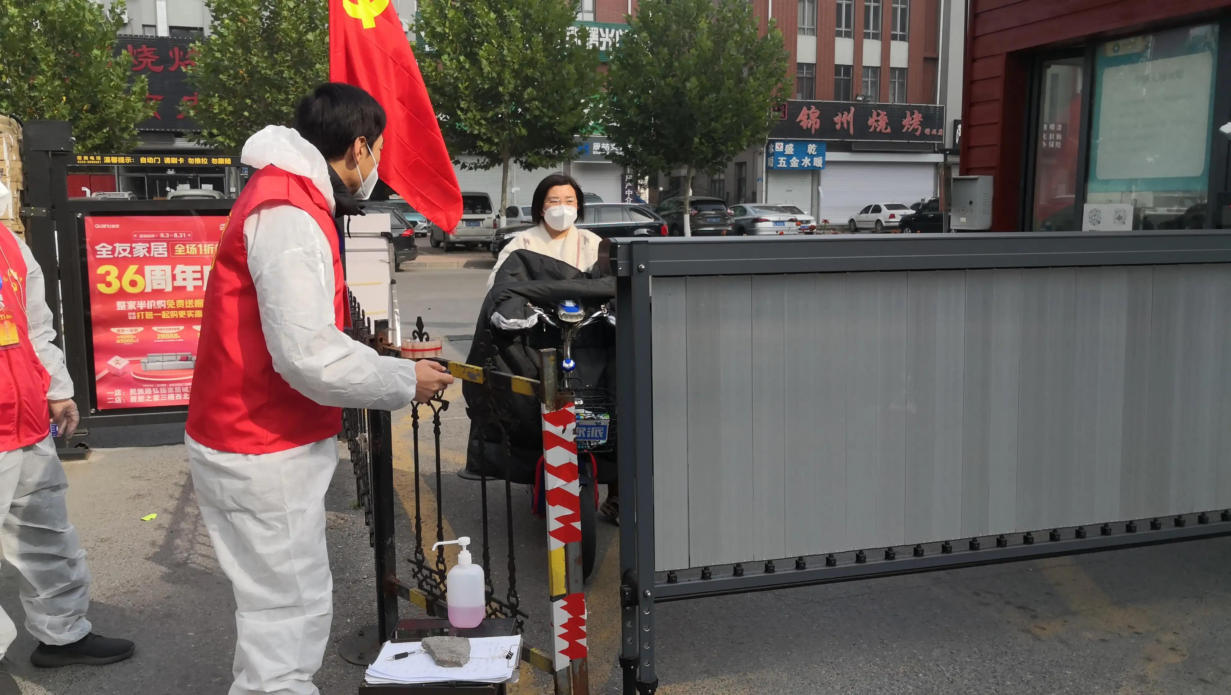 中国疫情封城始末，回顾与反思