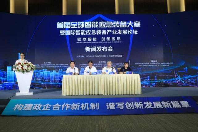 全球共同应对挑战，新冠疫情的终止之路