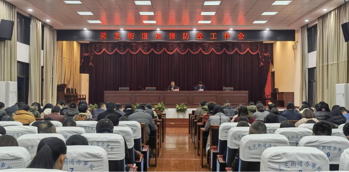 中国疫情开始的时间及其深远影响