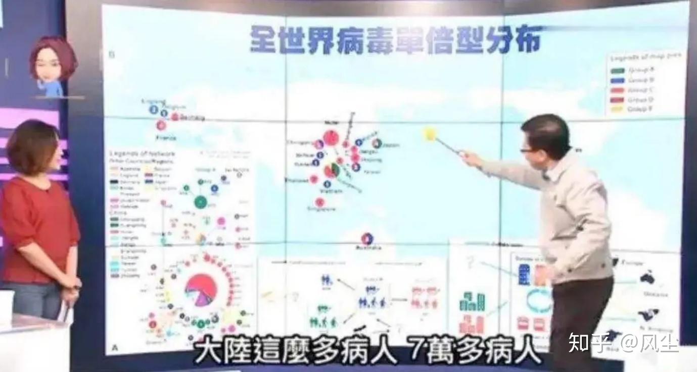 全球疫情起源与应对，疫情起始时间揭秘