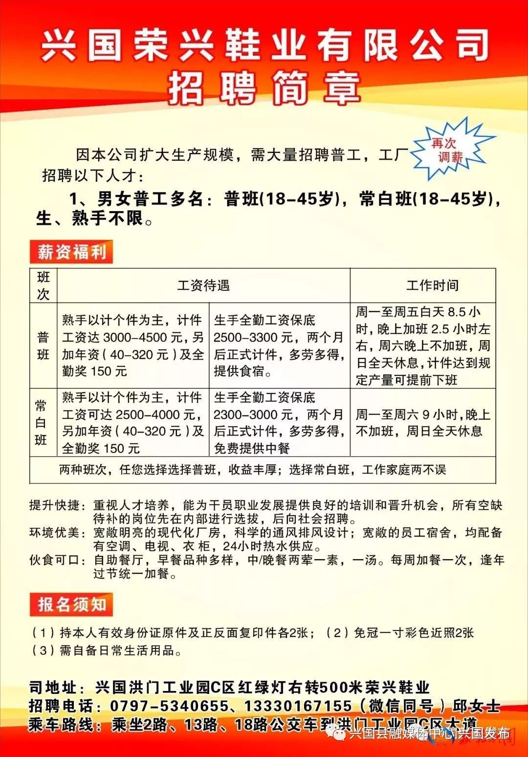 疫情起源时间探究，全球公共卫生事件的启示与反思