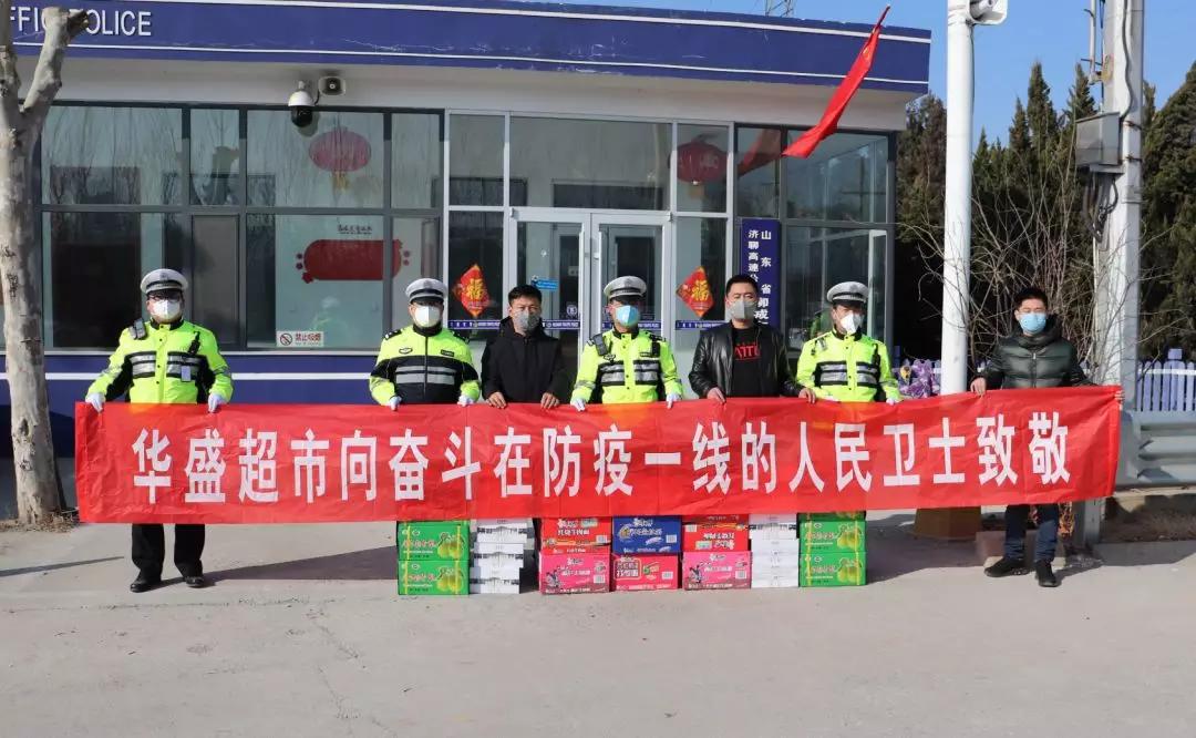 全球共同抗击疫情的挑战与希望，疫情时刻的团结与希望之旅