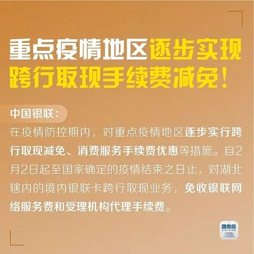 回顾疫情起源与演变，揭秘2019年疫情起始之际的真相