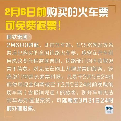 疫情起源时刻，回顾与反思的启示