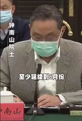 全球疫情最新动态，起源时间与全球发展概况