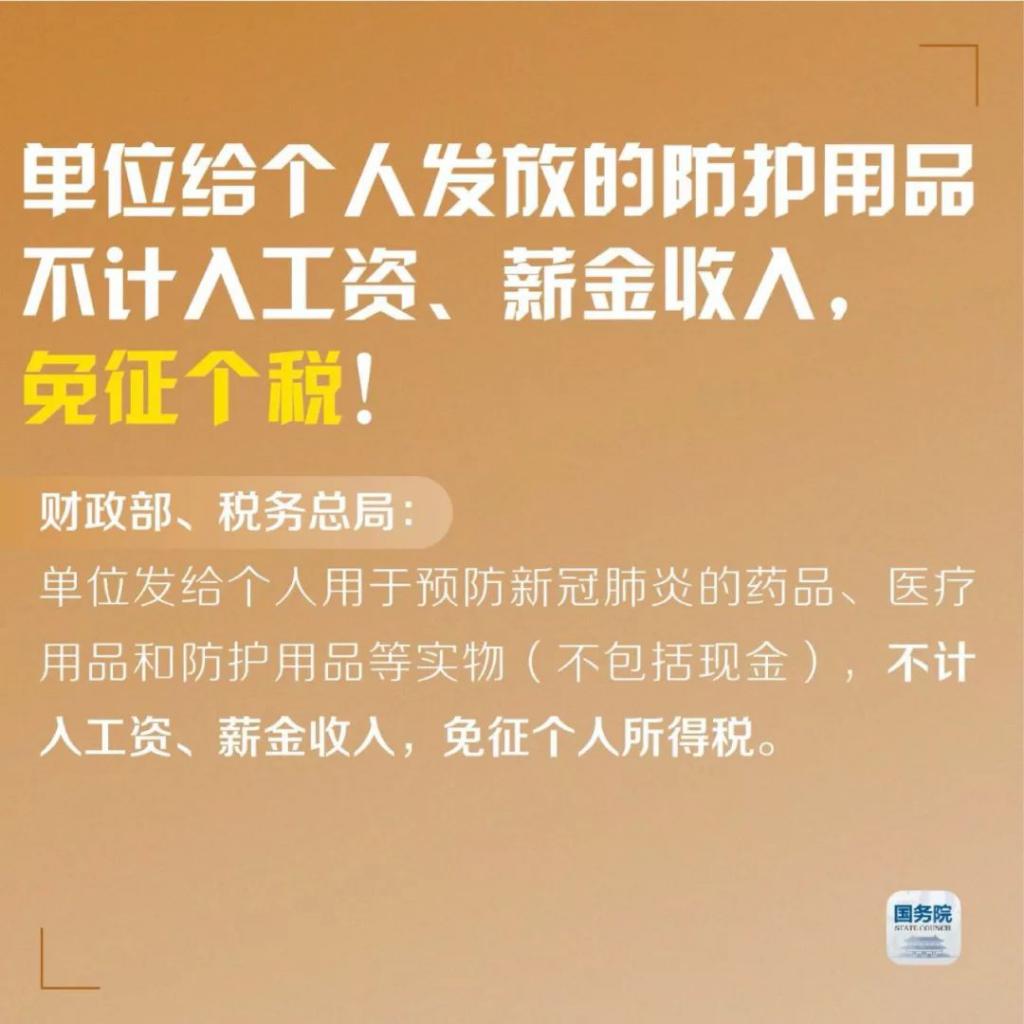 疫情起源时刻，回顾与反思的启示