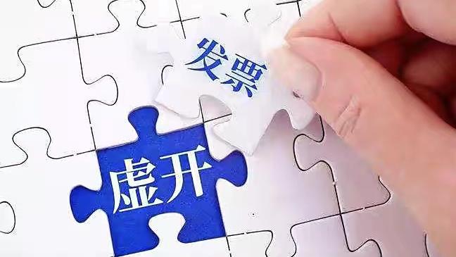疫情起源时刻，警示与反思的探索