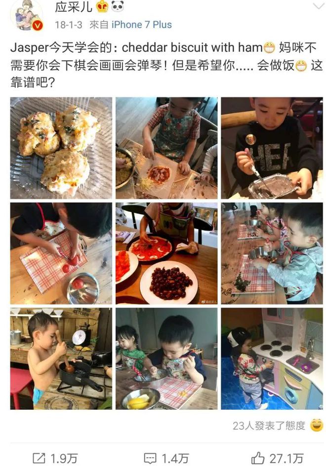上海疫情解除最新动态及前景展望