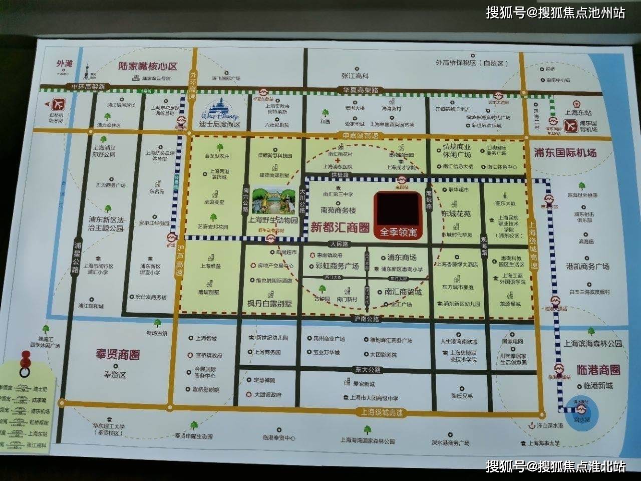 上海疫情封控的开始时间及其影响概述